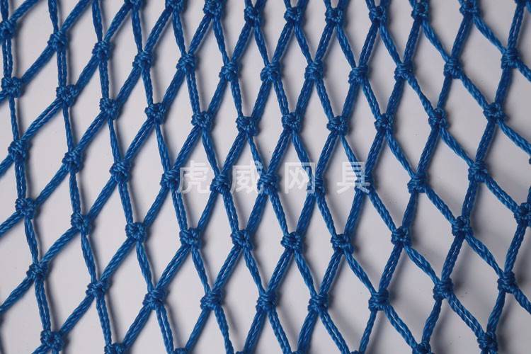Polyethylene fishing nets