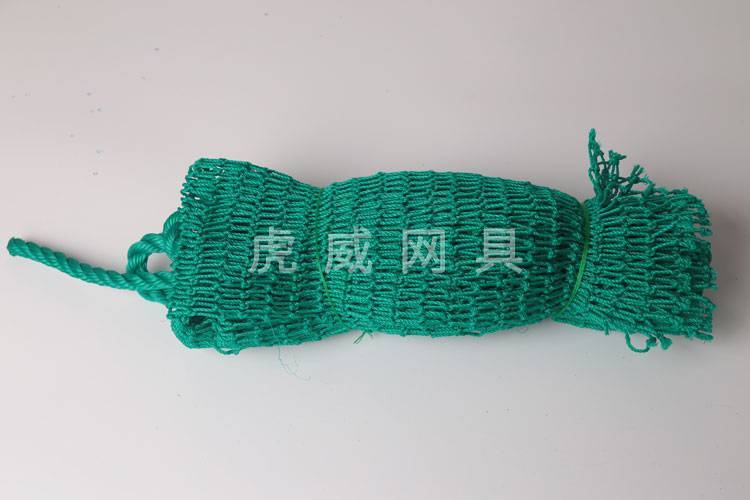 Haian Huwei specializes in the production of all kinds of fishing nets