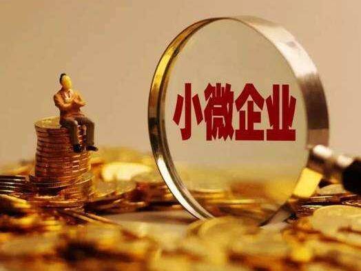 盐城代帐会计