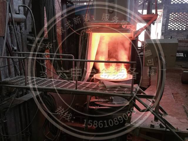 Ingot electroslag furnace